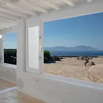 شقة Aegean Stones *