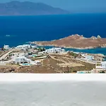 Aegean Stones شقة *